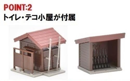 Tomix N-Gauge Wooden Station 4251 Set by Tomytec- Japan Figure Store - #1 Bring To You The Best Japanese Goods