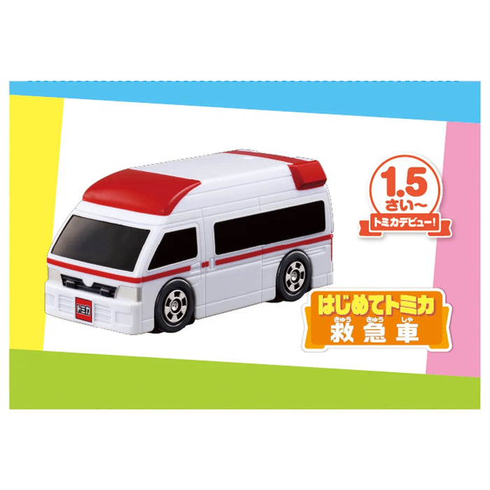 TAKARA TOMY Tomica World My First Tomica Ambulance- Japan Figure Store - #1 Bring To You The Best Japanese Goods