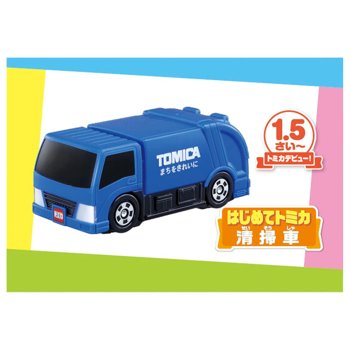 Tomy Tomica For The First Time Tomica Cleaning Car Mini Car Car Toy 1.5 Years Old And Over Passed Toy Safety Standard St Mark Certification Tomica Takara Tomy- Japan Figure Store - #1 Bring To You The Best Japanese Goods