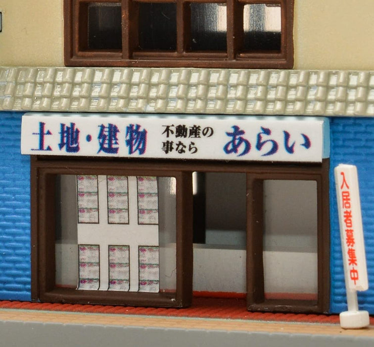 Tomytec Geocolle 107-2 Station Store B2 Building Diorama Collection Supplies- Japan Figure Store - #1 Bring To You The Best Japanese Goods
