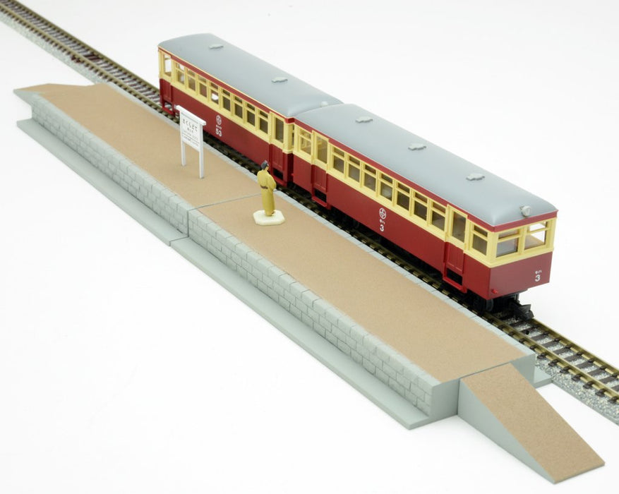 Tomytec Geocolle 80 H01 Nekoya Line Sakuradote Station Building Collection Diorama- Japan Figure Store - #1 Bring To You The Best Japanese Goods