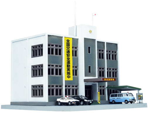 Tomytec Geocolle 094-2 Police Station 2 Diorama Supplies White- Japan Figure Store - #1 Bring To You The Best Japanese Goods