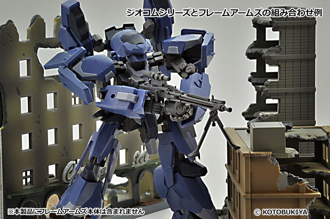 TOMYTEC Diocom Weapons Dcml02 Machine Gun Set A Plastic Model- Japan Figure Store - #1 Bring To You The Best Japanese Goods