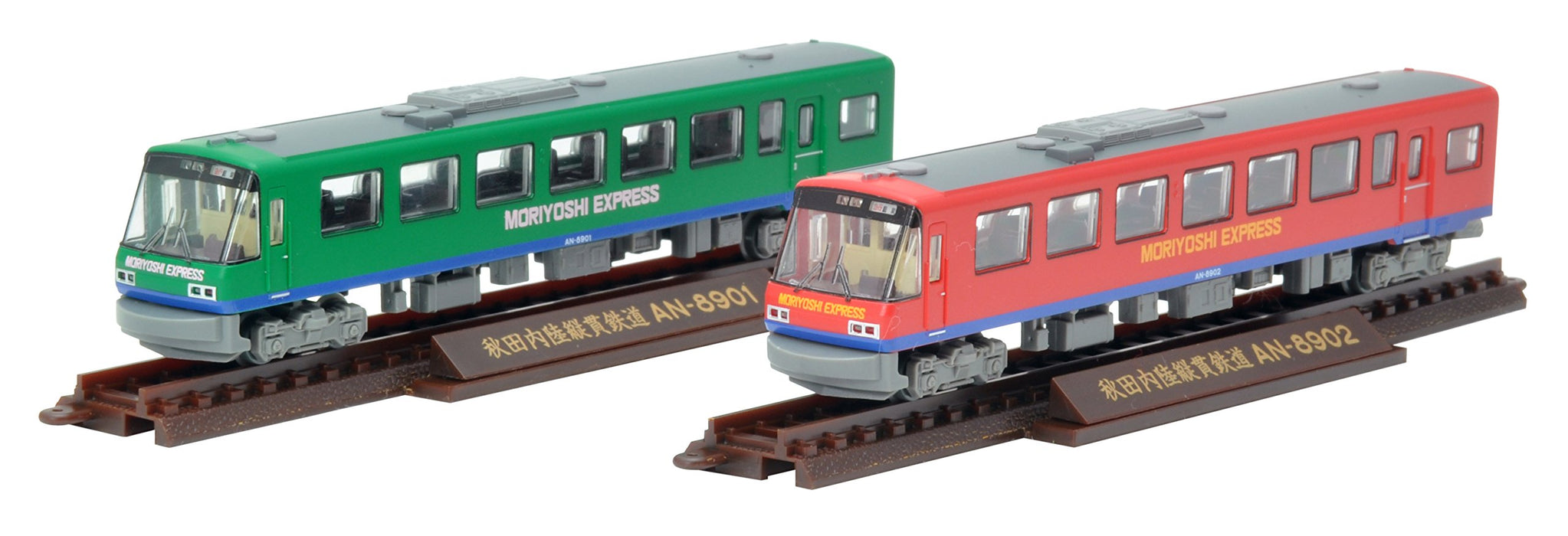 Tomytec Geocolle Railway Collection 2-Car Set Akita Nairiku Jukan An8900 Express- Japan Figure Store - #1 Bring To You The Best Japanese Goods