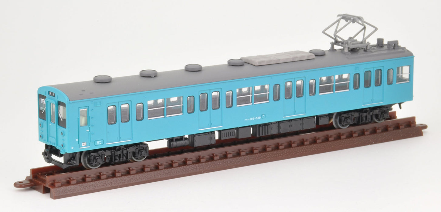 Tomytec JR105 Sakurai/Wakayama 2-Car Set Blue Railway Collection Diorama- Japan Figure Store - #1 Bring To You The Best Japanese Goods