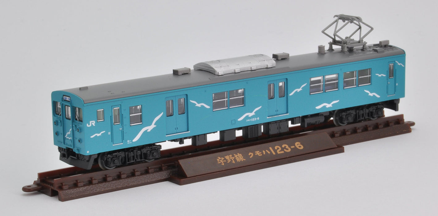 Tomytec JR123 Series Uno Line 2-Car Set - Geocolle Railway Collection Diorama Set- Japan Figure Store - #1 Bring To You The Best Japanese Goods