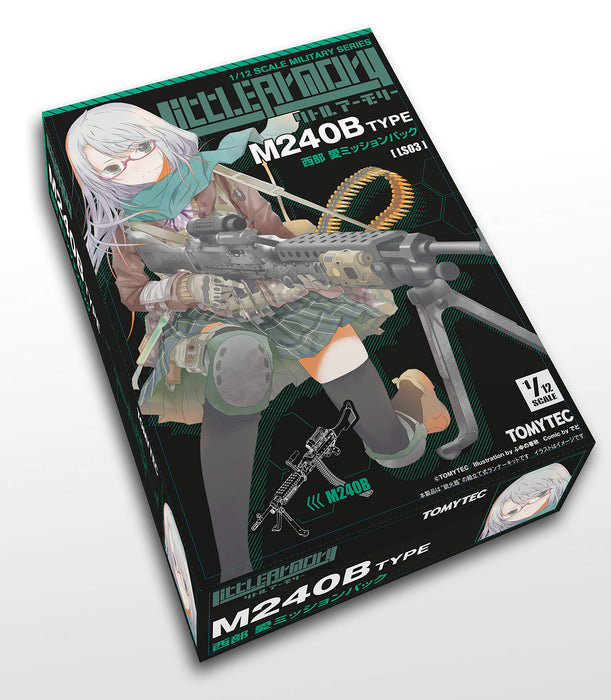TOMYTEC Ls03 Military Series Little Armory M240 Ai Nishibe Mission Pack 1/12 Scale Kit- Japan Figure Store - #1 Bring To You The Best Japanese Goods