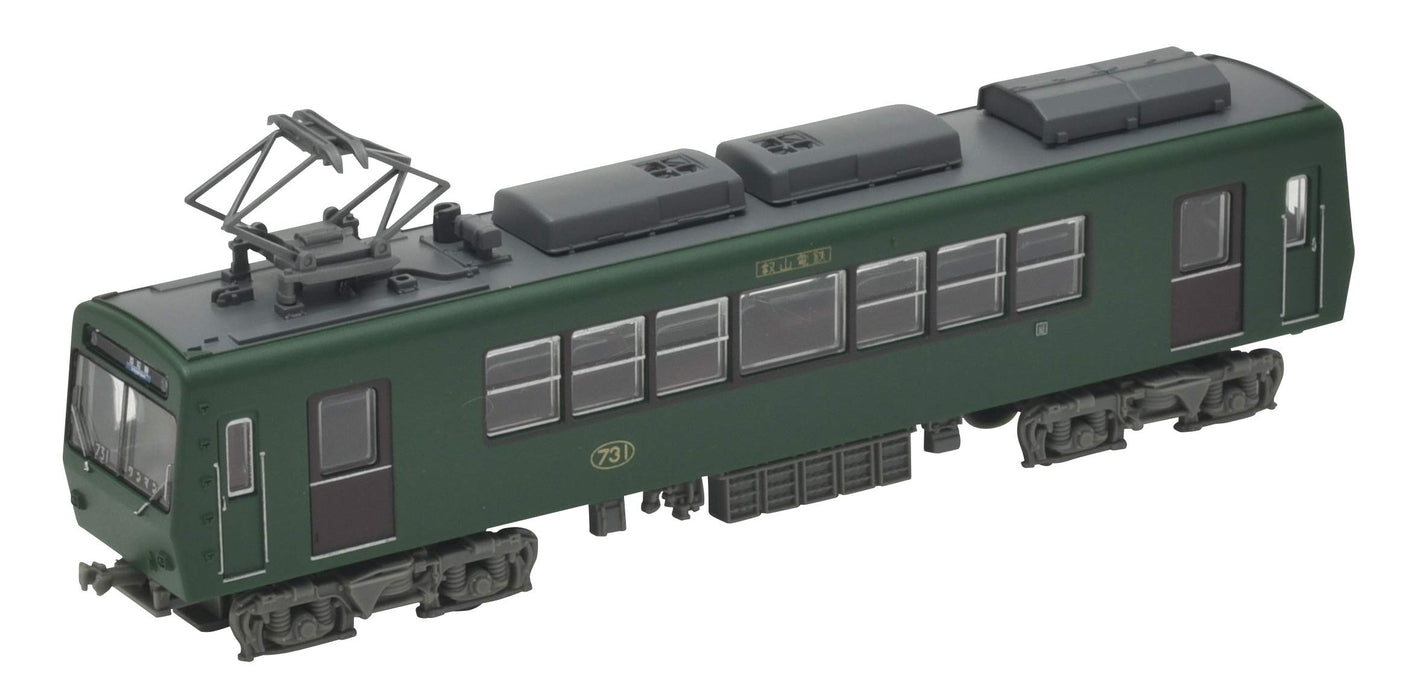 Tomytec Eizan Train 700 Series - Nostalgic 731 Diorama Supplies Limited Production Railway Collection- Japan Figure Store - #1 Bring To You The Best Japanese Goods