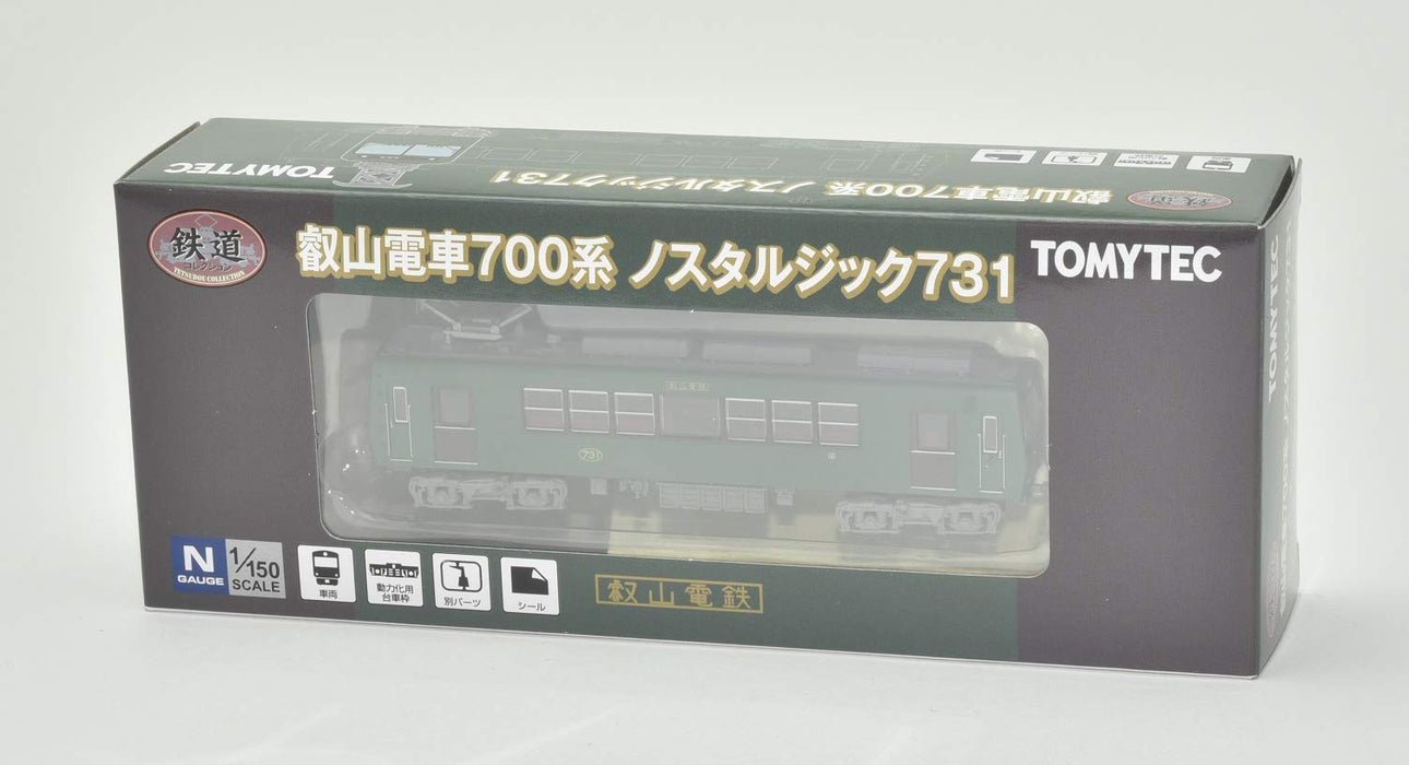 Tomytec Eizan Train 700 Series - Nostalgic 731 Diorama Supplies Limited Production Railway Collection- Japan Figure Store - #1 Bring To You The Best Japanese Goods