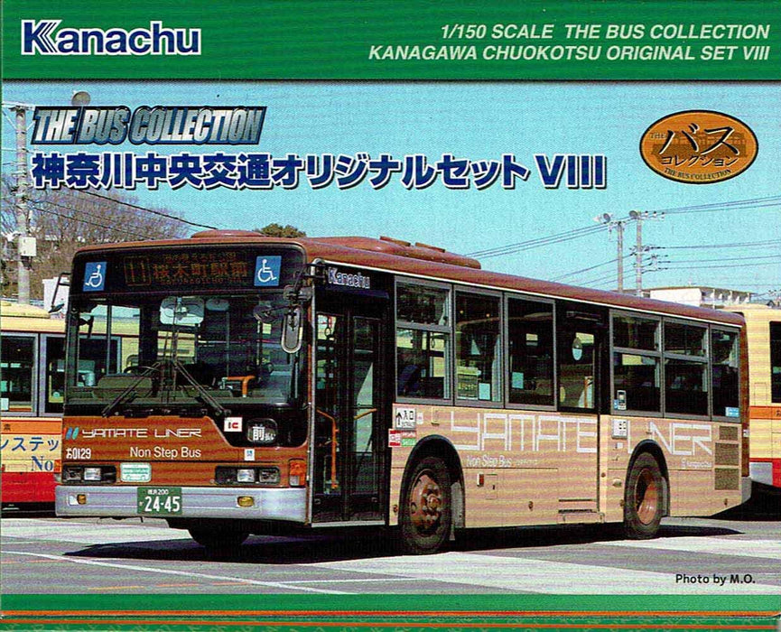 Tomytec Kanagawa Chuo Kotsu Bus Collection Original 8 Piece Set- Japan Figure Store - #1 Bring To You The Best Japanese Goods