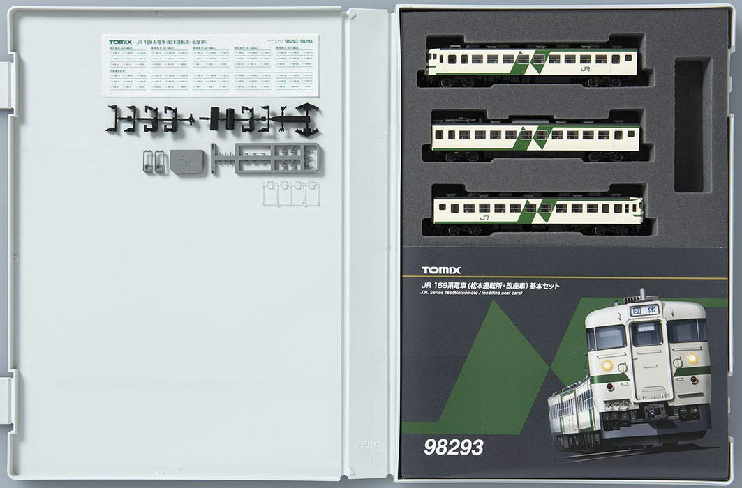 Tomytec Tomix N Gauge Basic Set 3 Cars - Model Train 169 Series Matsumoto Office- Japan Figure Store - #1 Bring To You The Best Japanese Goods