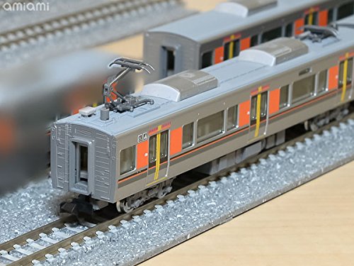 Tomytec 323 Series Osaka Loop Line Extension Set N Gauge Railway Model Train- Japan Figure Store - #1 Bring To You The Best Japanese Goods