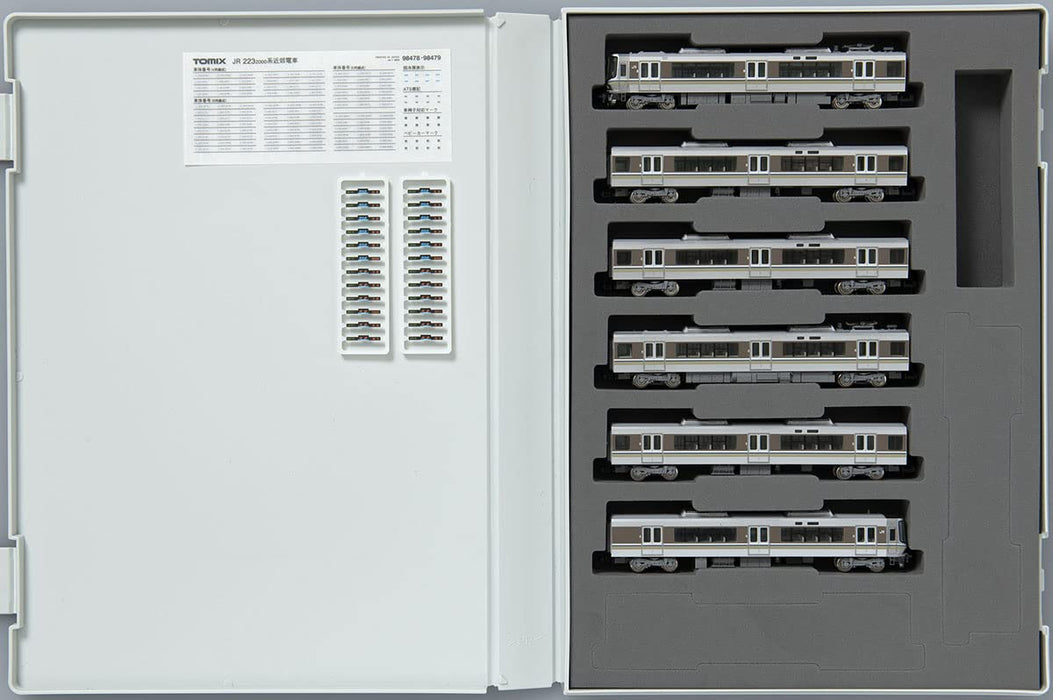 Tomytec Tomix N Gauge Jr 223 2000 Series 6-Car Silver Model Train Set 98479- Japan Figure Store - #1 Bring To You The Best Japanese Goods