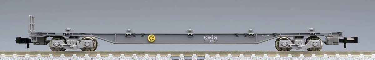 Tomytec Tomix N Gauge JR Koki 106 Early Type Paint 2-Car Set 8746 Freight Model- Japan Figure Store - #1 Bring To You The Best Japanese Goods