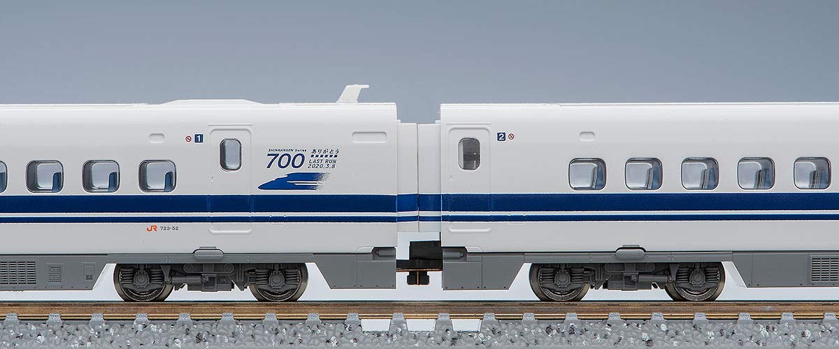 Tomytec Tomix N Gauge 700 Series Thank You - Shinkansen 16 Car Train Set Model 97929- Japan Figure Store - #1 Bring To You The Best Japanese Goods
