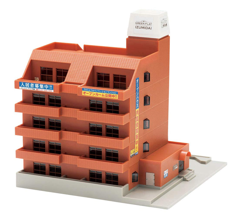 Tomytec Tomix N Gauge Brown Mansion 4234 - Diorama Supplies for Model Trains- Japan Figure Store - #1 Bring To You The Best Japanese Goods