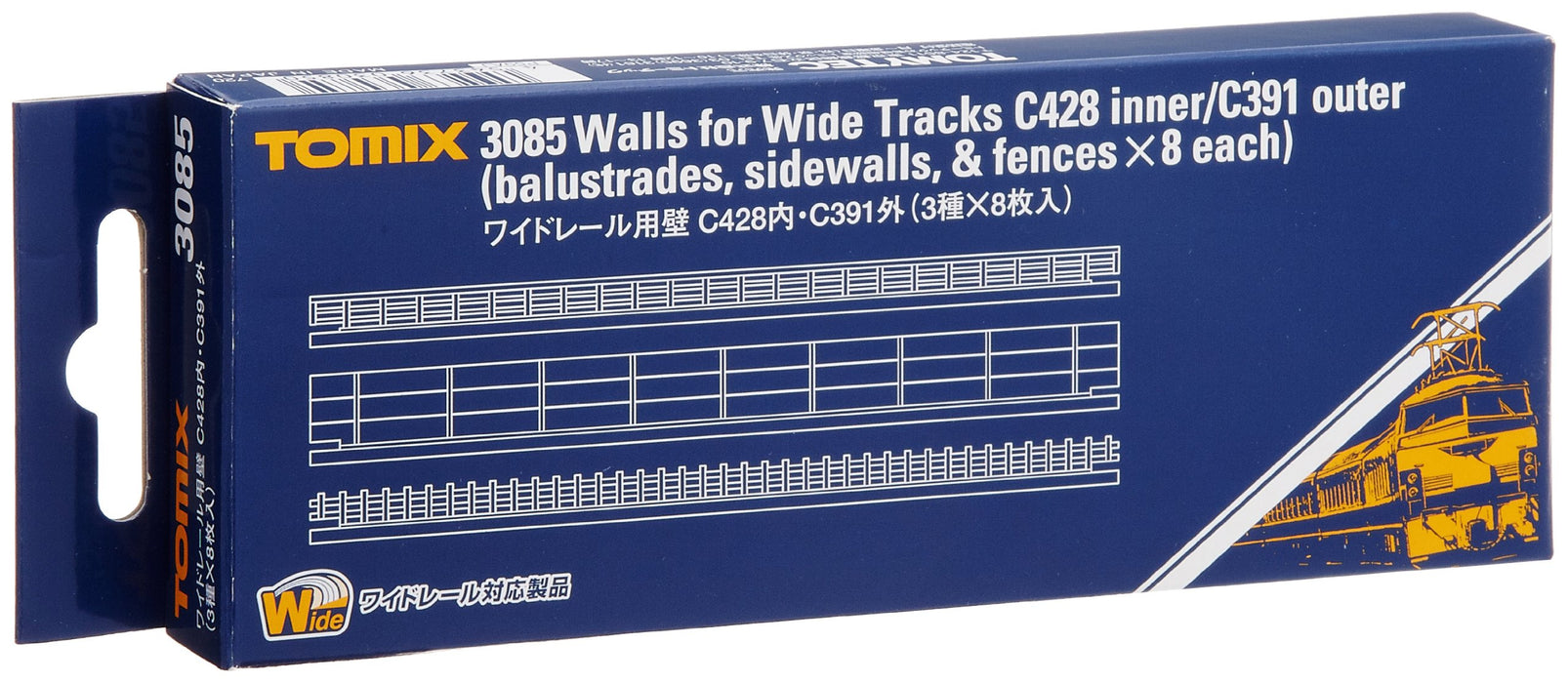 Tomytec Tomix N Gauge 8-Piece Set Wide Rail for Wall 3085 Railway Model Supplies- Japan Figure Store - #1 Bring To You The Best Japanese Goods