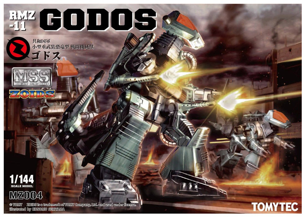 Tomytec 1/144 Scale Zoids Mss Mz004 Rmz-11 Godos Plastic Model Kit- Japan Figure Store - #1 Bring To You The Best Japanese Goods