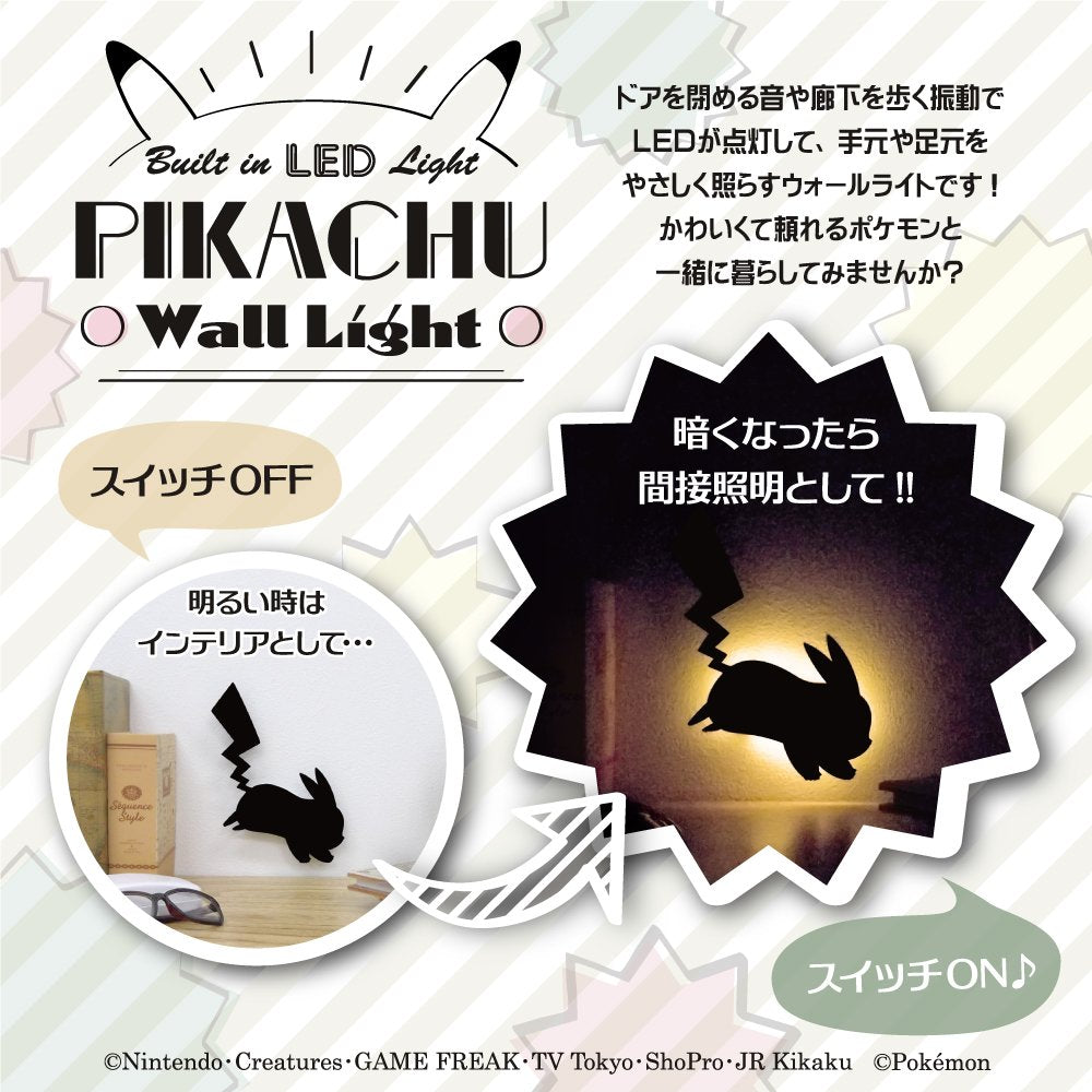 Led Wall Light Pikachu Dash Pokémon- Japan Figure Store - #1 Bring To You The Best Japanese Goods