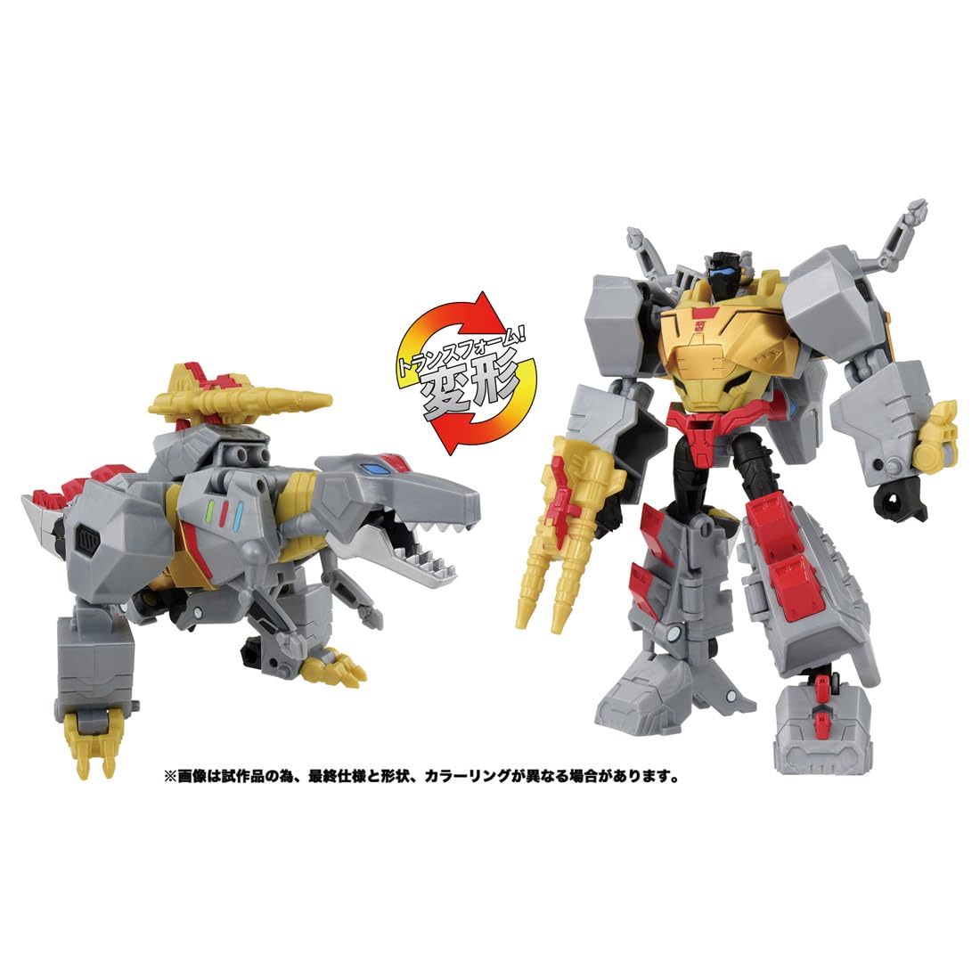 Takara Tomy ESD-07 DX Grimlock Transformers- Japan Figure Store - #1 Bring To You The Best Japanese Goods