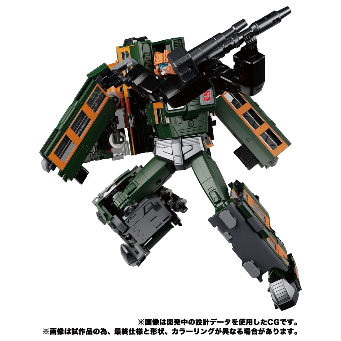 Transformers Masterpiece G Series Mpg-04 Trainbot Suiken- Japan Figure Store - #1 Bring To You The Best Japanese Goods