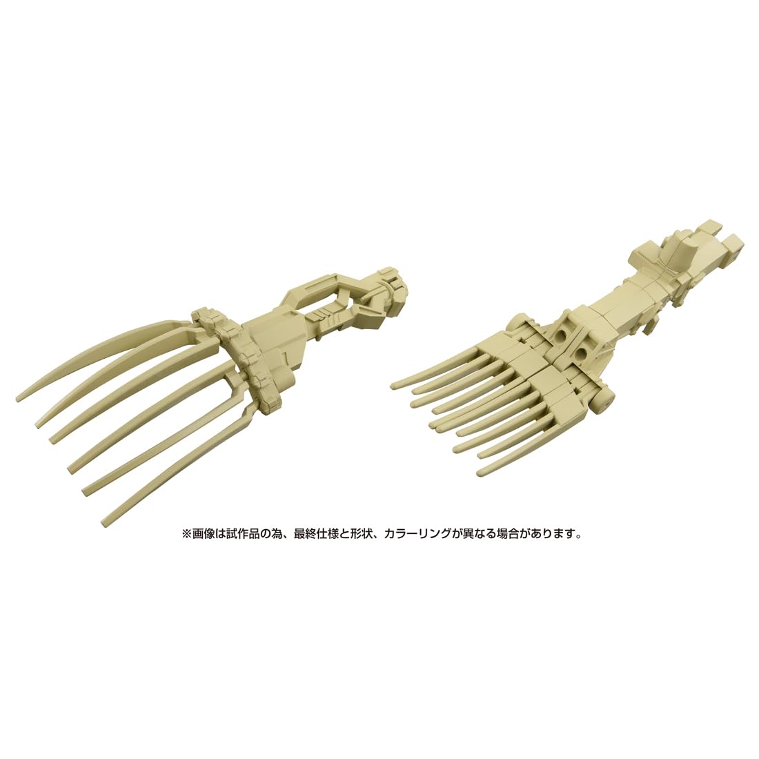 Takara Tomy Transformers Masterpiece Movie Series Mpm-14 Bone Crusher Japan- Japan Figure Store - #1 Bring To You The Best Japanese Goods