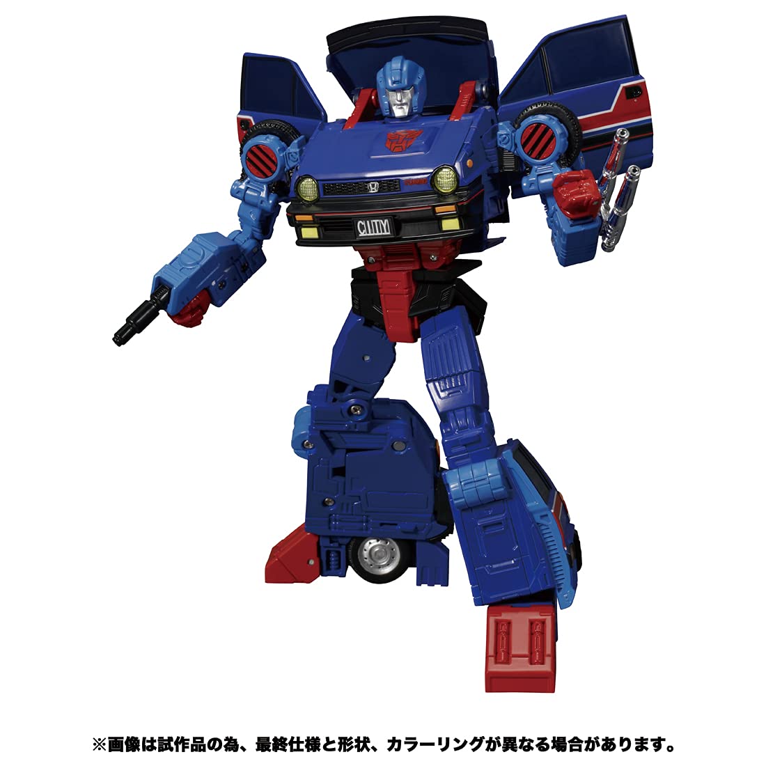 Takara Tomy Japan Transformers Masterpiece Mp-53 Skids- Japan Figure Store - #1 Bring To You The Best Japanese Goods