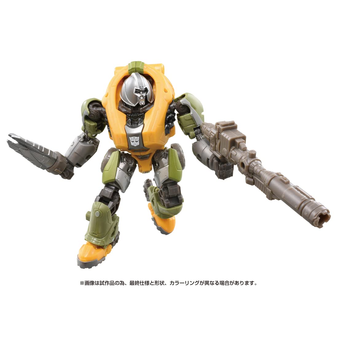 Takara Tomy Transformers Ss-83 Blown Japan- Japan Figure Store - #1 Bring To You The Best Japanese Goods