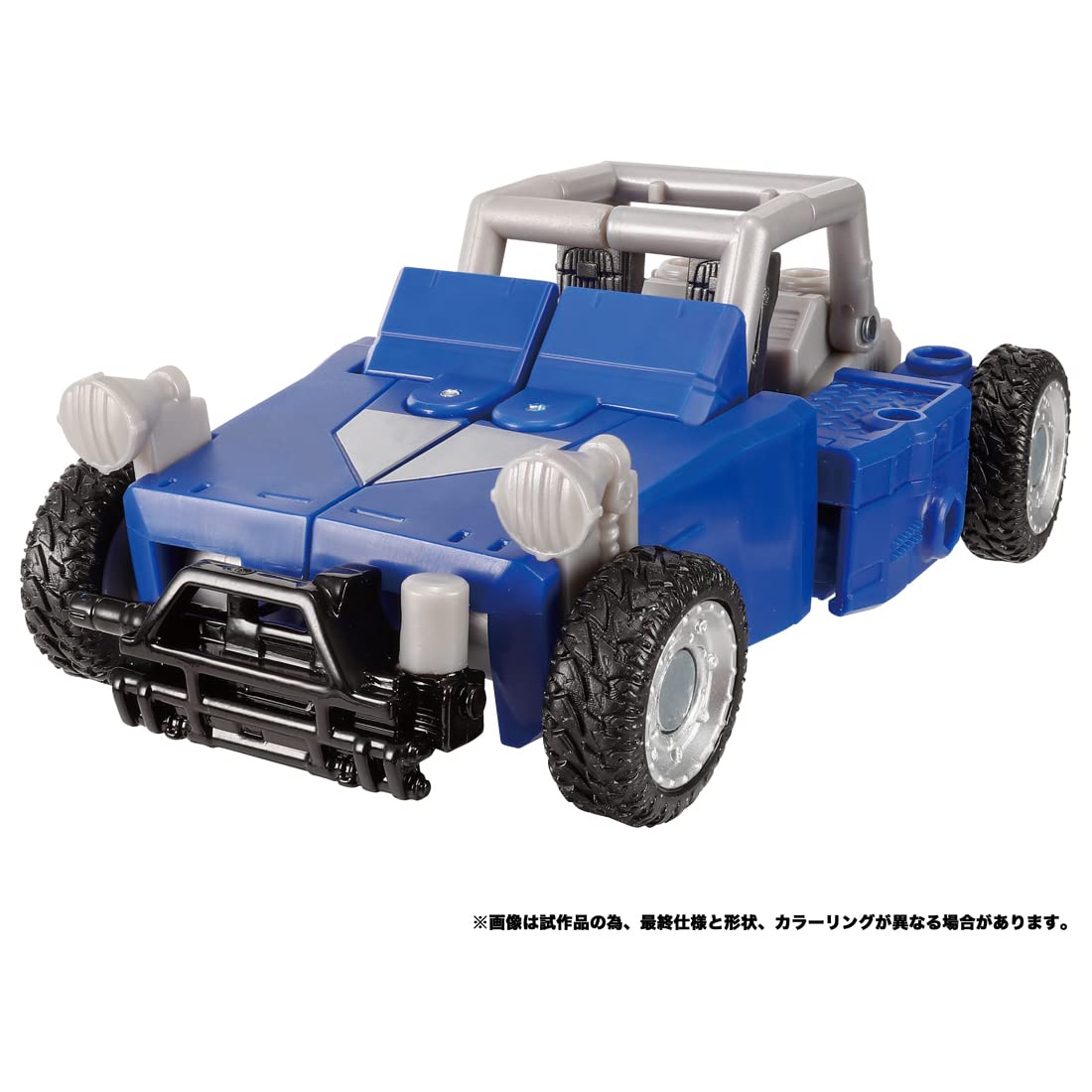 Takara Tomy Transformers Tl-43 Beachcomber & Paradise Parakeet - Japan- Japan Figure Store - #1 Bring To You The Best Japanese Goods