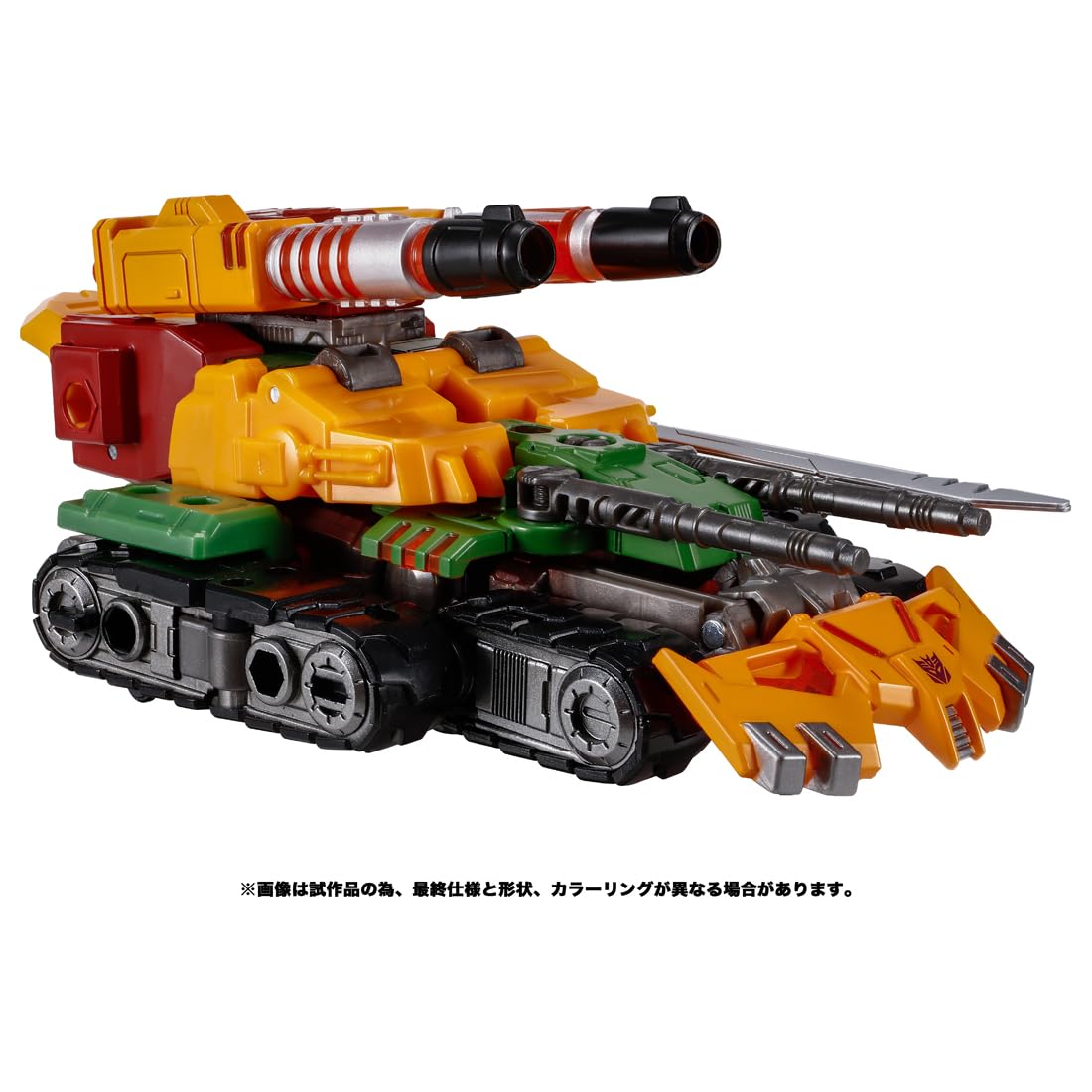 Takara Tomy Transformers Legacy Tl-53 Bludgeon Japan- Japan Figure Store - #1 Bring To You The Best Japanese Goods
