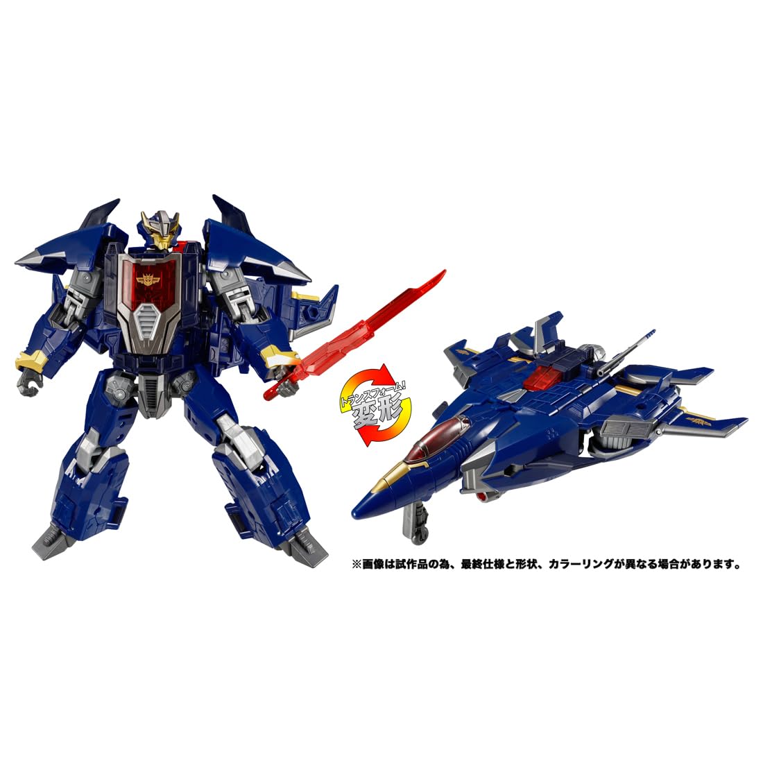 Takara Tomy TL-57 Dreadwing Transformers Legacy- Japan Figure Store - #1 Bring To You The Best Japanese Goods