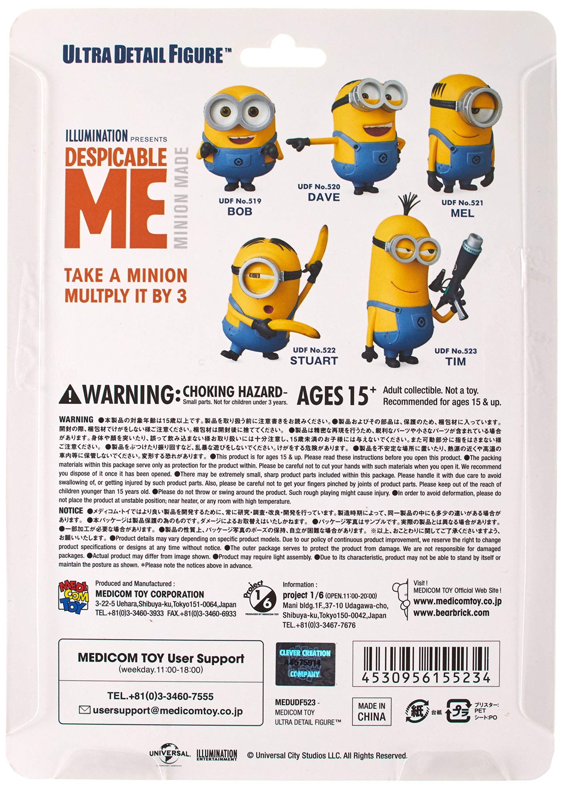 MEDICOM Udf-523 Ultra Detail Figure Minions Tim- Japan Figure Store - #1 Bring To You The Best Japanese Goods