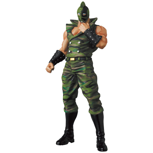 Udf Ultra Detail Figure No.657 Kinnikuman Soldier Height Approx 105Mm Painted Complete Figure- Japan Figure Store - #1 Bring To You The Best Japanese Goods