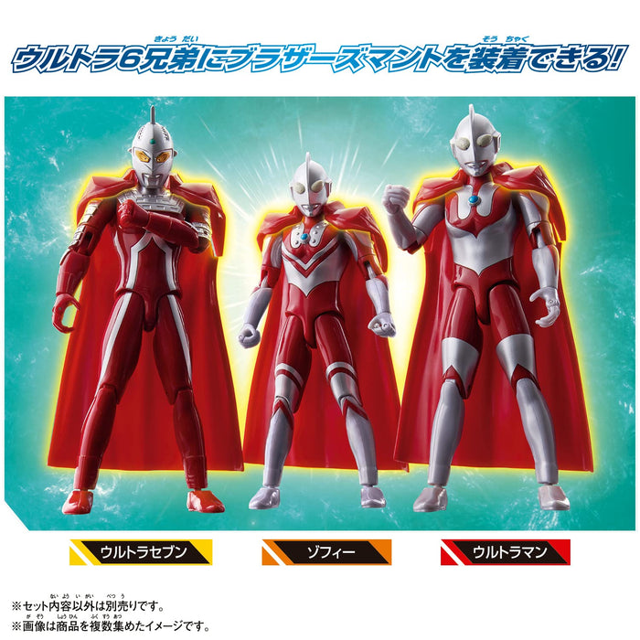 Bandai Ultra Action Figure Sophie- Japan Figure Store - #1 Bring To You The Best Japanese Goods