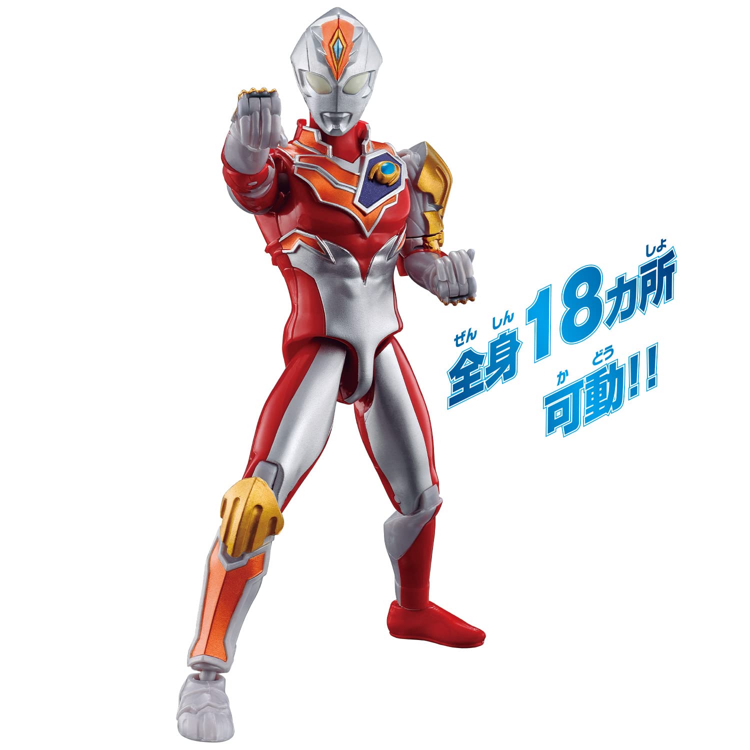 Bandai Ultra Action Figure Ultraman Decker Strong Type Ultraman Figure Character Toy- Japan Figure Store - #1 Bring To You The Best Japanese Goods
