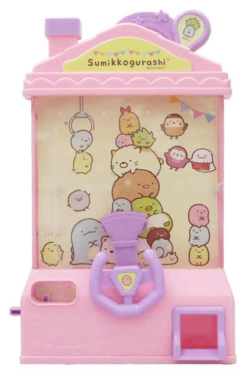 Unique Sumikkogurashi Ball Catcher SG-0152PK- Japan Figure Store - #1 Bring To You The Best Japanese Goods
