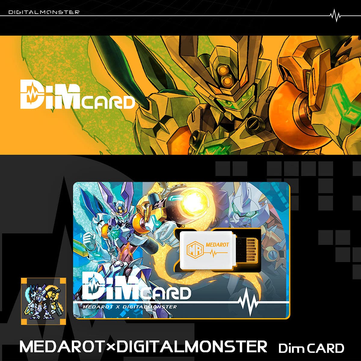 Bandai Vital Breath Dim Card Medabots x Digital Monster Japanese Dim Cards- Japan Figure Store - #1 Bring To You The Best Japanese Goods