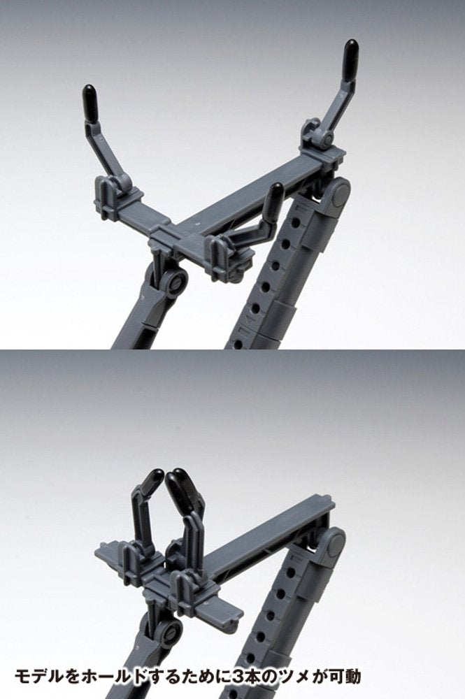 WAVE Materials Hh024 H-Hangar Posing Arm Black- Japan Figure Store - #1 Bring To You The Best Japanese Goods