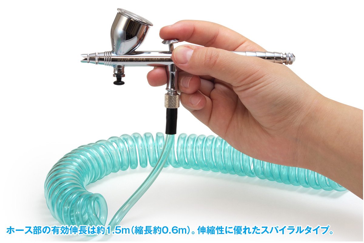Wave Ht066 Hg Spiral Air Hose Japanese Accessories For Airbrush Hobby Tools- Japan Figure Store - #1 Bring To You The Best Japanese Goods