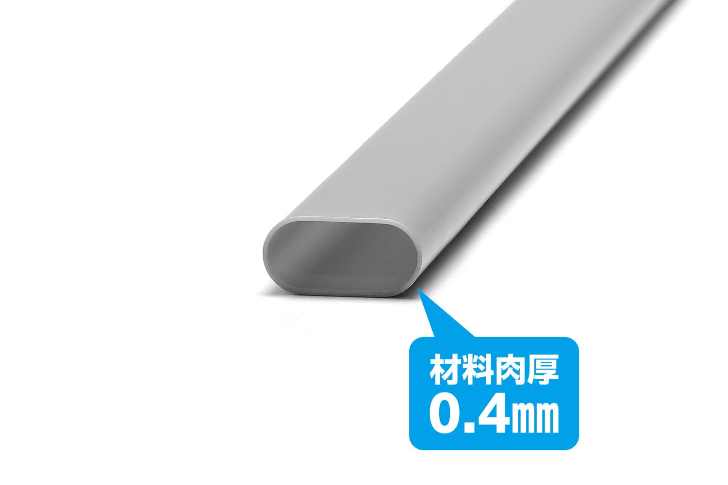 Wave OM-425 Plastic Gray Round Pipe 7x14mm 3pcs Hobby Material- Japan Figure Store - #1 Bring To You The Best Japanese Goods