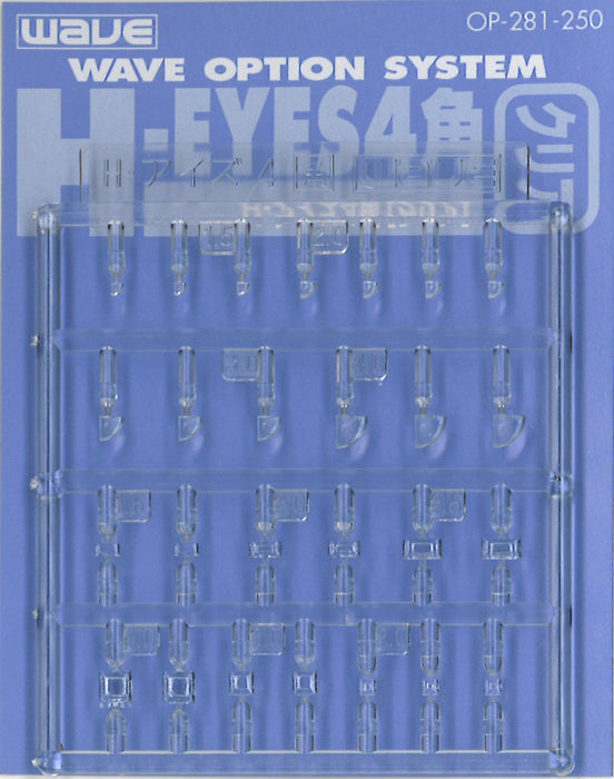 WAVE Option System Op281 H Eyes 4 Square Clear- Japan Figure Store - #1 Bring To You The Best Japanese Goods