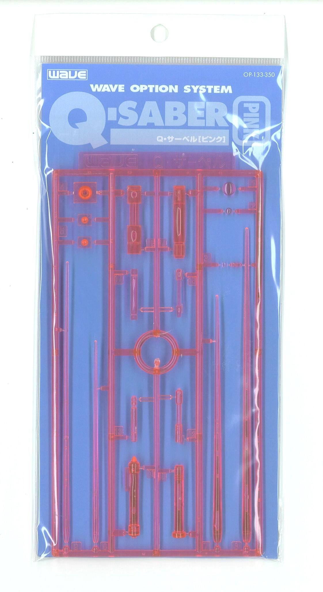 WAVE Option System Op133 Q Saber Pink- Japan Figure Store - #1 Bring To You The Best Japanese Goods