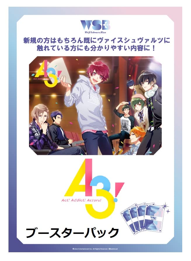 A3! Booster Box Weiss Schwarz Blau- Japan Figure Store - #1 Bring To You The Best Japanese Goods