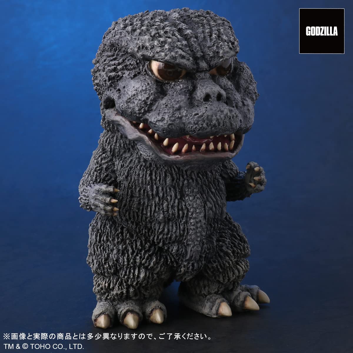 X-Plus Garage Toy Defo-Real Godzilla 1973 General Distribution Version Height Approx.130mm Figure- Japan Figure Store - #1 Bring To You The Best Japanese Goods