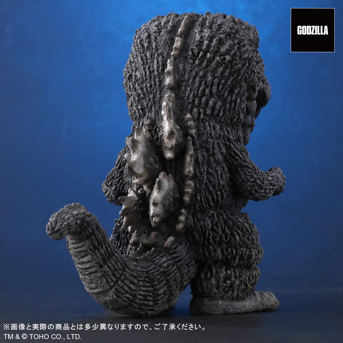 X-Plus Garage Toy Defo-Real Godzilla 1973 General Distribution Version Height Approx.130mm Figure- Japan Figure Store - #1 Bring To You The Best Japanese Goods