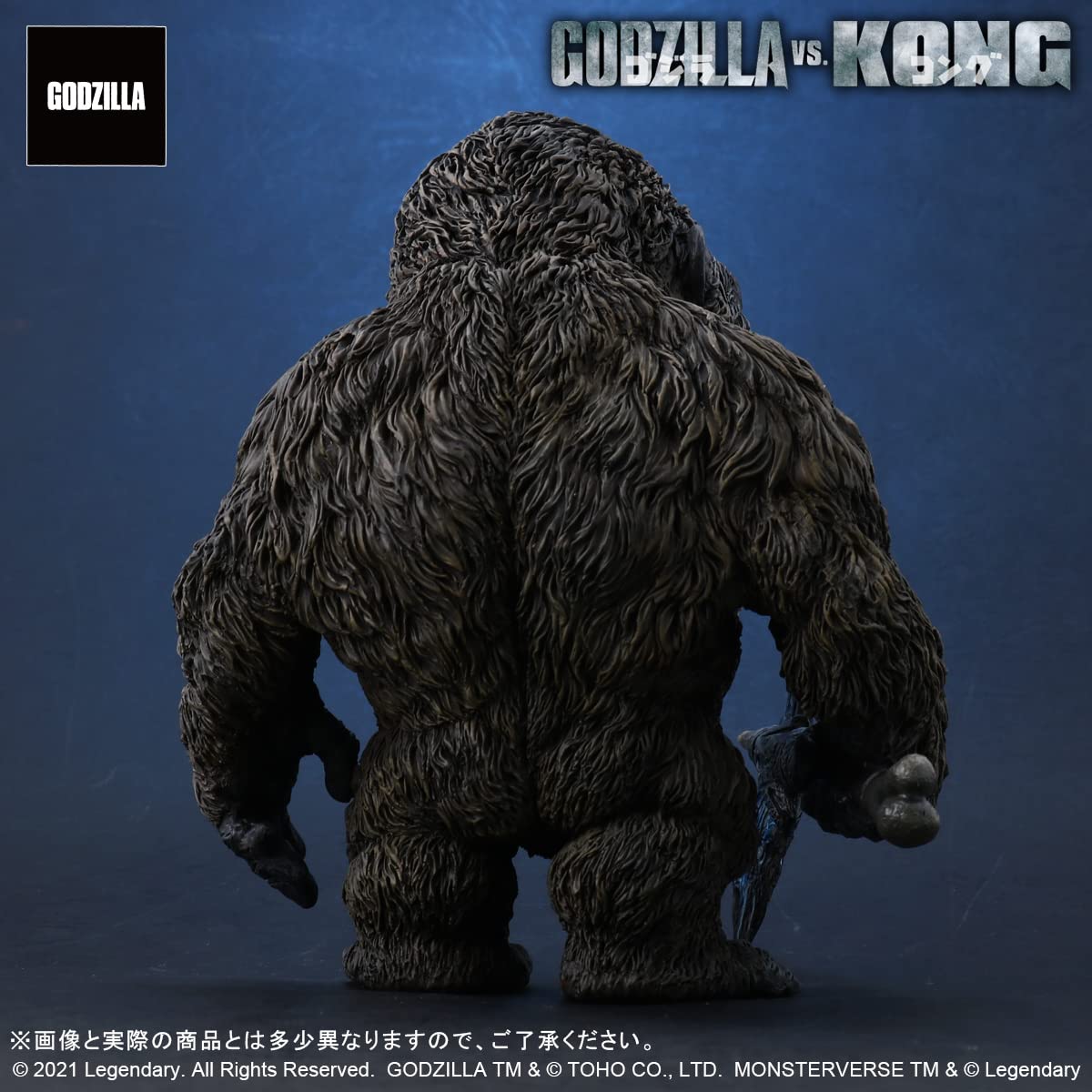 X-Plus Garage Toy Godzilla From Godzilla Vs. Kong 2021 Height Approx.140mm Painted Figures- Japan Figure Store - #1 Bring To You The Best Japanese Goods