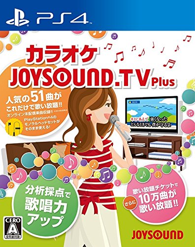 Xing Joysound.Tv Plus Playstation 4 Ps4 Used