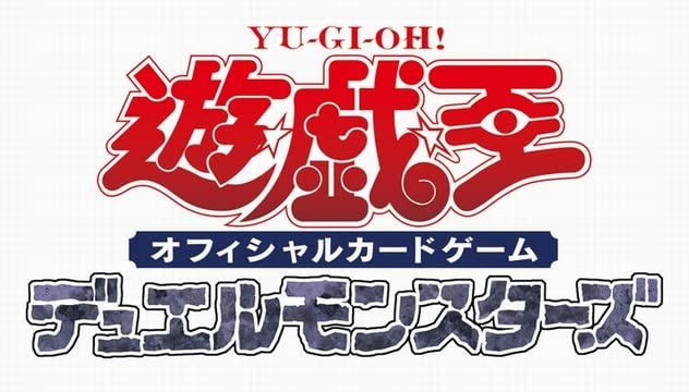 Yu-Gi-Oh! Ocg Duel Monsters Deck Build Pack Amazing Defenders Box Cg1830- Japan Figure Store - #1 Bring To You The Best Japanese Goods