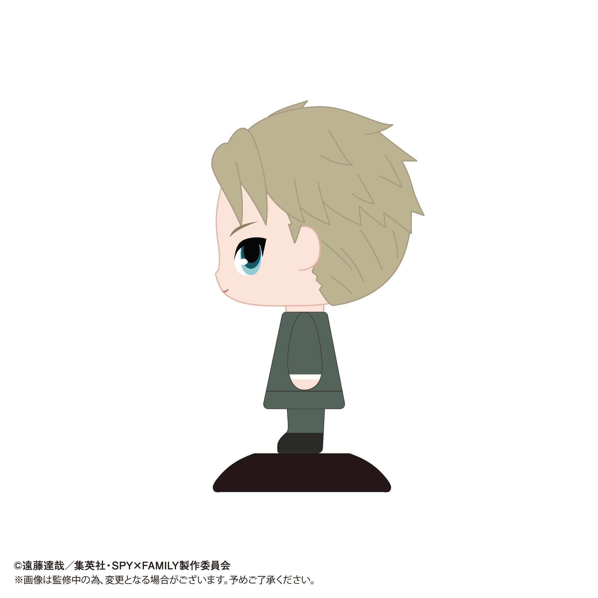 Yurayura Head Spy×Family Lloyd Forger- Japan Figure Store - #1 Bring To You The Best Japanese Goods