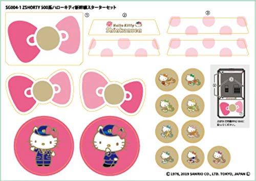 ROKUHAN Sg004-1 Z Shorty Type 500 Hello Kitty Shinkansen Starter Set Z Scale- Japan Figure Store - #1 Bring To You The Best Japanese Goods